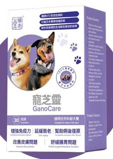（分類：）位於 。 由 ivanhoe_scott 提交（商品編號 1404616276，圖片 1）。簡介： 。