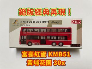 （分類：）位於 。 由 acv6b 提交（商品編號 1404718329，圖片 1）。簡介： 。