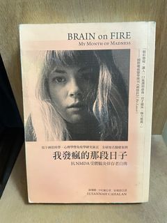 （分類：）位於 。 由 new_new0101 提交（商品編號 1404637627，圖片 1）。簡介： 。