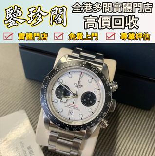 （分類：）位於 。 由 gutingshen55927 提交（商品編號 1404665997，圖片 1）。簡介： 。