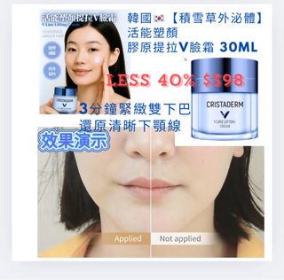 （分類：）位於 。 由 amen6221 提交（商品編號 1383885564，圖片 1）。簡介： 。