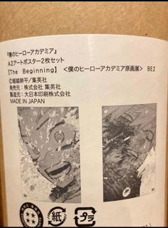 （分類：）位於 。 由 wandicky 提交（商品編號 1404609485，圖片 1）。簡介： 。