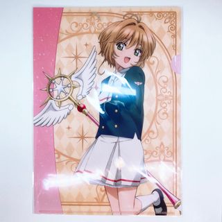 （分類：）位於 。 由 ccsgood 提交（商品編號 1404609043，圖片 1）。簡介： 。