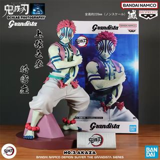 （分類：）位於 。 由 naaaco 提交（商品編號 1404734304，圖片 1）。簡介： 。