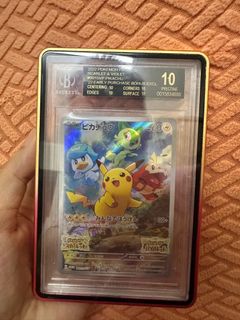 （分類：）位於 。 由 st54321 提交（商品編號 1404672027，圖片 1）。簡介： 。