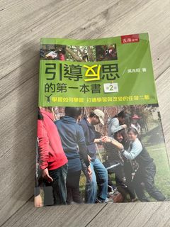 （分類：）位於 。 由 vinc106 提交（商品編號 1404655257，圖片 1）。簡介： 。