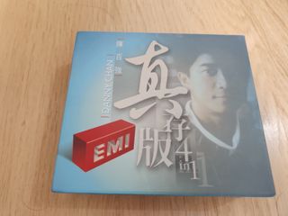 （分類：）位於 。 由 jj150407 提交（商品編號 1404710265，圖片 1）。簡介： 。