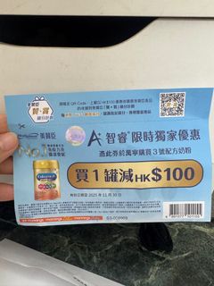 （分類：）位於 。 由 ashleef0913 提交（商品編號 1404708147，圖片 1）。簡介： 。