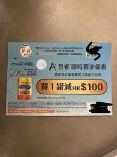 （分類：）位於 。 由 imsiufafa 提交（商品編號 1404769262，圖片 1）。簡介： 。
