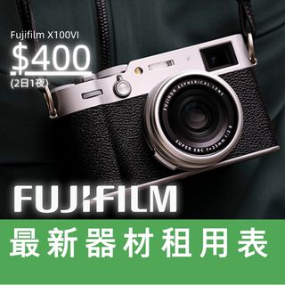 （分類：）位於 。 由 mxcamera 提交（商品編號 1282252910，圖片 1）。簡介： 。