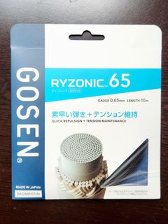 （分類：）位於 。 由 andyomo 提交（商品編號 1404592028，圖片 1）。簡介： 。