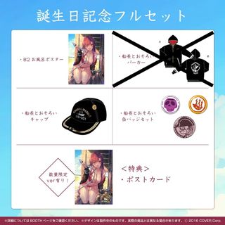 （分類：）位於 。 由 enix.s 提交（商品編號 1404755811，圖片 1）。簡介： 。