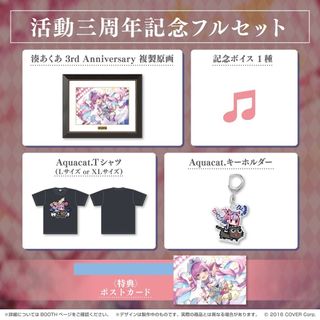 （分類：）位於 。 由 enix.s 提交（商品編號 1404756378，圖片 1）。簡介： 。