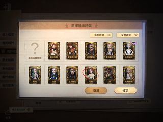（分類：）位於 。 由 kui6666666 提交（商品編號 1404627736，圖片 1）。簡介： 。