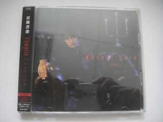 （分類：）位於 。 由 music-online-shop.com 提交（商品編號 1404577439，圖片 1）。簡介： 。