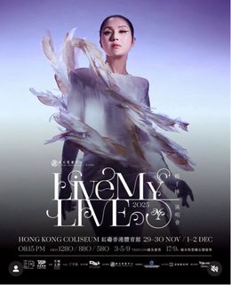 （分類：）位於 。 由 HiYoo. 提交（商品編號 1404733262，圖片 1）。簡介： 。