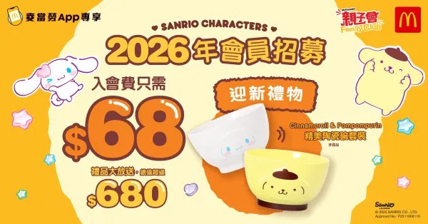 （分類：）位於 。 由 classicalanki 提交（商品編號 1404724428，圖片 1）。簡介： 。