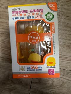 （分類：）位於 。 由 roncoby 提交（商品編號 1404751703，圖片 1）。簡介： 。