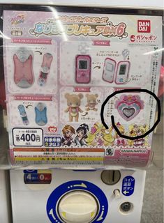 （分類：）位於 。 由 2cohy 提交（商品編號 1404646650，圖片 1）。簡介： 。