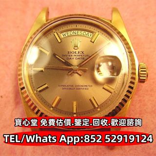 （分類：）位於 。 由 bousamtong 提交（商品編號 1404593839，圖片 1）。簡介： 。