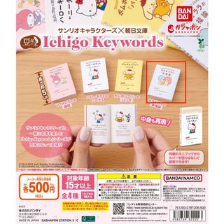 （分類：）位於 。 由 Selina8299 提交（商品編號 1404729502，圖片 1）。簡介： 。