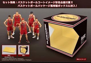 （分類：）位於 。 由 tamcn 提交（商品編號 1404589859，圖片 1）。簡介： 。