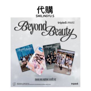 （分類：）位於 。 由 smilingyu.s 提交（商品編號 1401967705，圖片 1）。簡介： 。