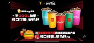 （分類：）位於 。 由 0william_leung 提交（商品編號 1404598366，圖片 1）。簡介： 。