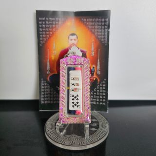 (Category: ) located in . Submitted by kooncollector (Listing ID 1404610169, Image 1). Description: .