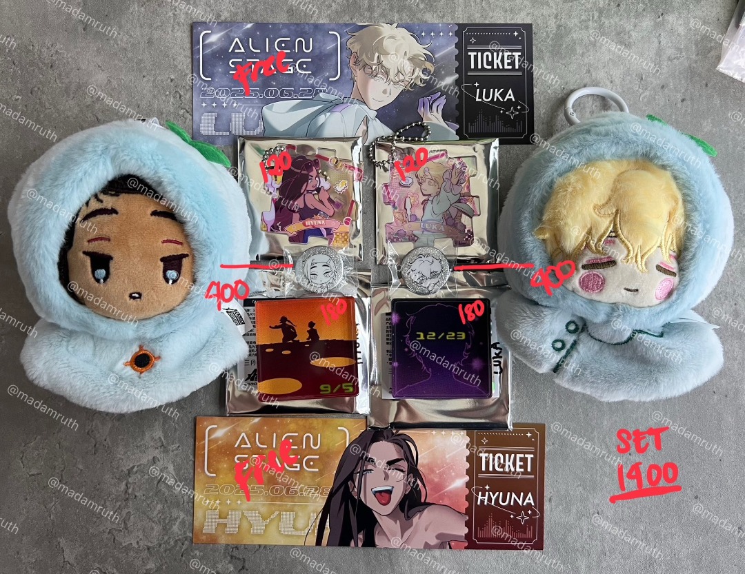 Alien Stage ALNST Hyuna Luka Set 4 - Sold as set only Hyuluka Luhyu ...