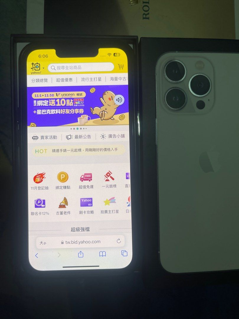 由 sameness (刊登 ID 1404679883，圖片 3) 提交，位於 台北市 (Taipei) 的 Apple13pro (類別：iPhone 13 系列)，說明：蘋果13pro. 256G手機功能全正常原廠盒充電線齊全，因為手機多支非常愛惜少使用都有裝保護殼外表完美無暇無損傷。