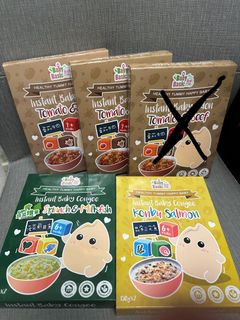 （分類：）位於 。 由 kay.yam 提交（商品編號 1404242862，圖片 1）。簡介： 。