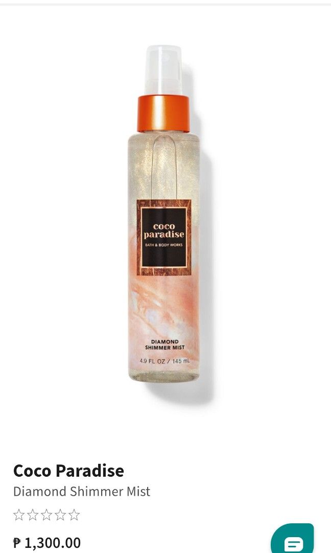 Bath & Body Works Coco Paradise Diamond Shimmer Mist (Category: Fragrance & Deodorants) located in Davao. Submitted by fancyfinds.ph (Listing ID 1404613764, Image 3). Description: - Fragrance Notes: Salted Coconut Monoi, Sugared Neroli, Bronzed Sandalwood - Fragrance mist contains "diamond shimmers" that adds sparkle to the skin - Size: 145 ml - Made without parabens - Dermatologist tested -‼️Condition: Around 96% full.