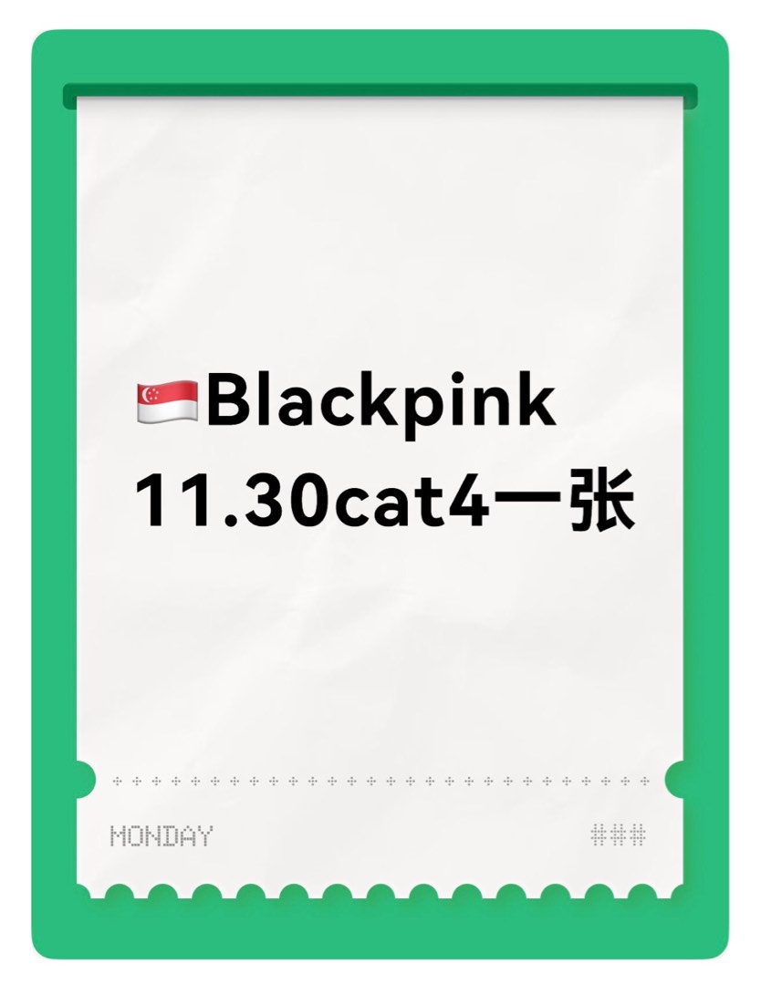 BP SG Ct4, Hobbies & Toys, Memorabilia & Collectibles, K-Wave on Carousell