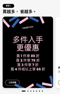 （分類：）位於 。 由 lll_world 提交（商品編號 1404665260，圖片 1）。簡介： 。