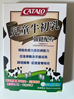 （分類：）位於 。 由 windy20181201 提交（商品編號 1404618152，圖片 1）。簡介： 。