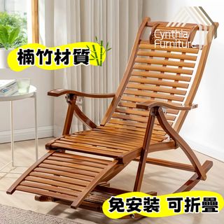 其他商品（地毯、露營帳篷、遮陽傘、etc.） 收藏品 1