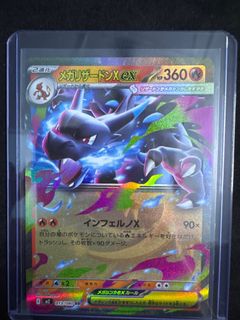 (Category: ) located in . Submitted by goodboy_ua (Listing ID 1404715201, Image 1). Description: .