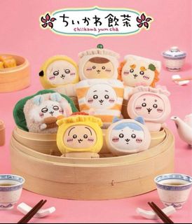 Chiikawa 飲茶麻雀出售| Carousell Hong Kong