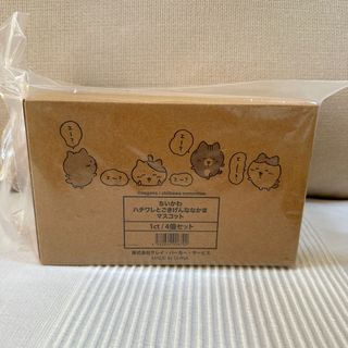 （分類：）位於 。 由 douzi0012 提交（商品編號 1404753908，圖片 1）。簡介： 。