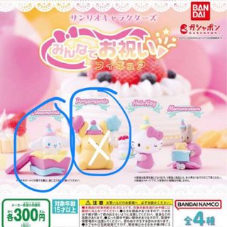 (Category: ) located in . Submitted by crelatte (Listing ID 1404702346, Image 1). Description: .