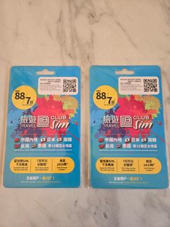 （分類：）位於 。 由 tsecl65 提交（商品編號 1404583393，圖片 1）。簡介： 。