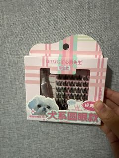 E005) Bambi Eyes 36 Clusters Glue-Free Lashes | Sweet, Downward Curl ...