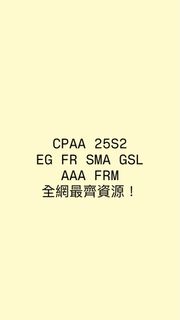 （分類：）位於 。 由 ninilam123 提交（商品編號 1404595689，圖片 1）。簡介： 。