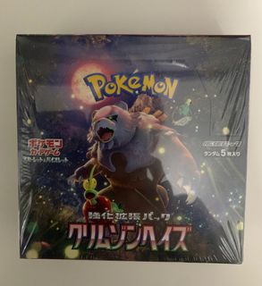 (Category: ) located in . Submitted by Navalapple (Listing ID 1403868163, Image 1). Description: .