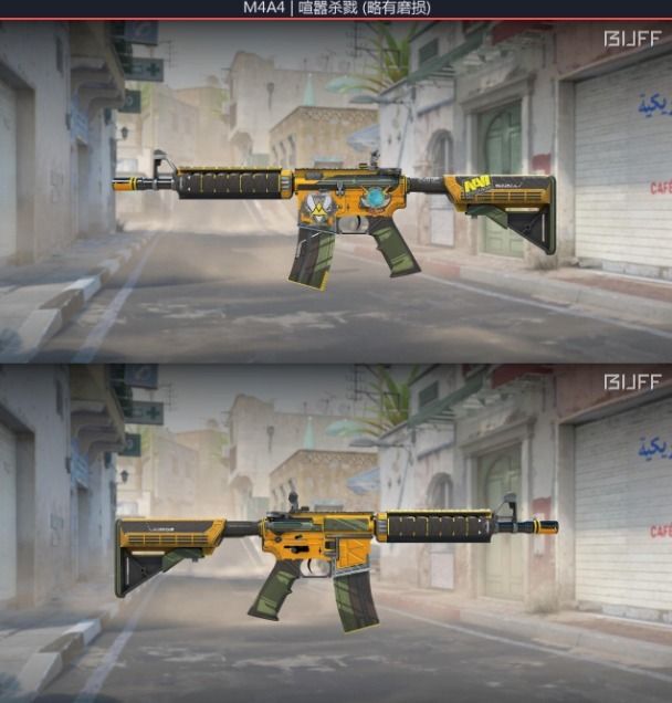CS2 M4A4 | BUZZ KILL MW [BUFF PRICE], Video Gaming, Gaming Accessories ...