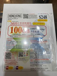 （分類：）位於 。 由 simmall 提交（商品編號 1404671003，圖片 1）。簡介： 。