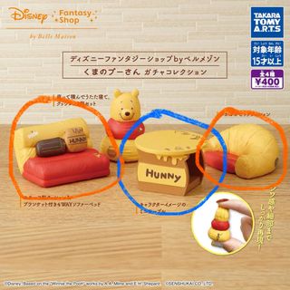 （分類：）位於 。 由 sheepzoo 提交（商品編號 1404699973，圖片 1）。簡介： 。