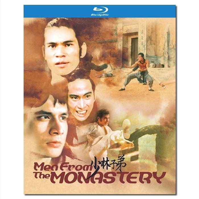 DMS 包順豐 藍光 邵氏經典：少林子弟/Men from the Monastery 1974/BD25：張徹作品/陳觀泰 傅聲 戚冠軍 施 ...