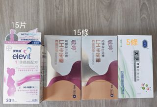 （分類：）位於 。 由 luckydolphin_dfc85b 提交（商品編號 1404606872，圖片 1）。簡介： 。